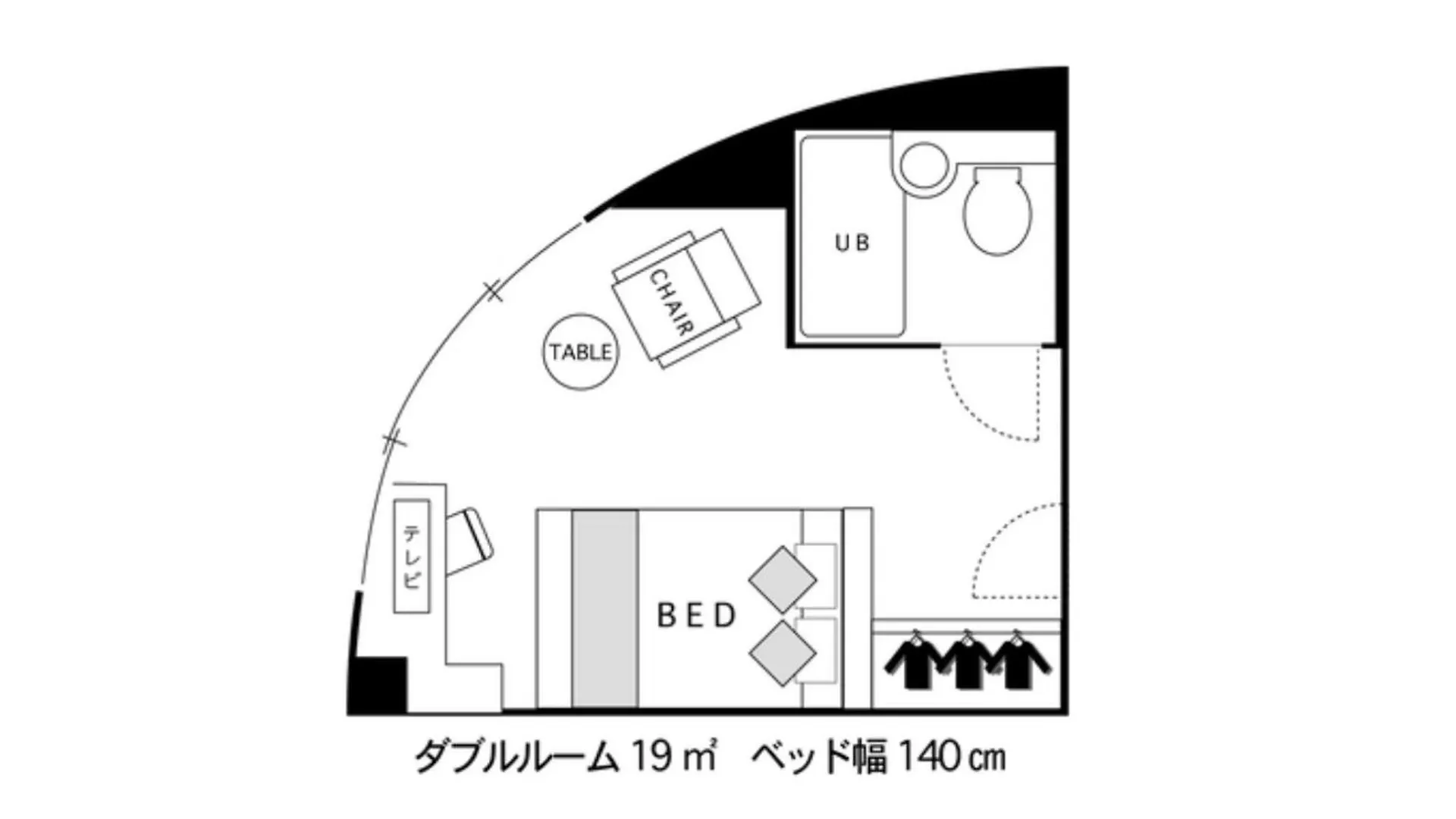 Hotel Areaone Chitose - Vacation Stay 99105V 0*, Chitose (Hokkaido)