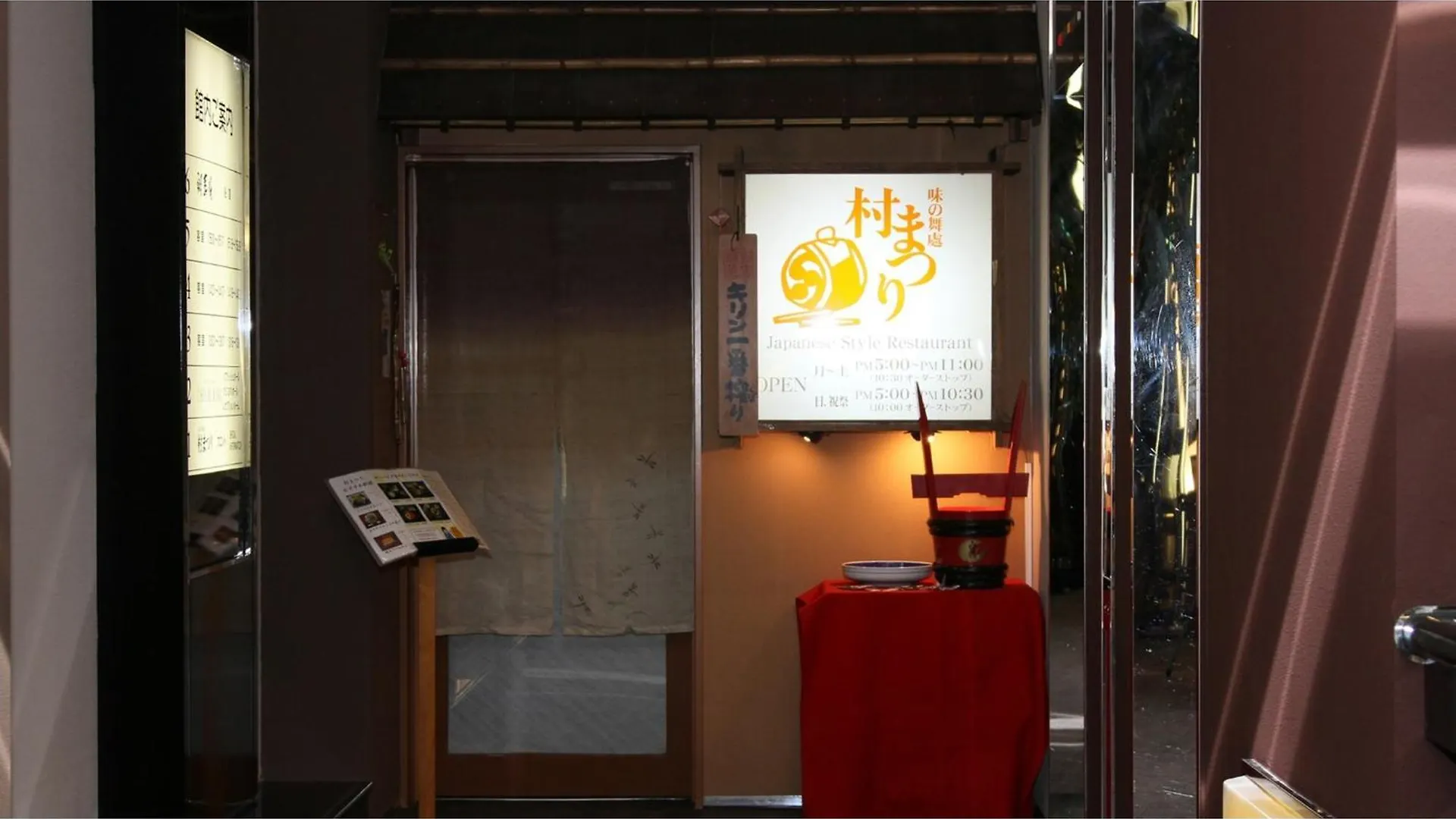 Hotel Areaone Chitose - Vacation Stay 99105V Japan