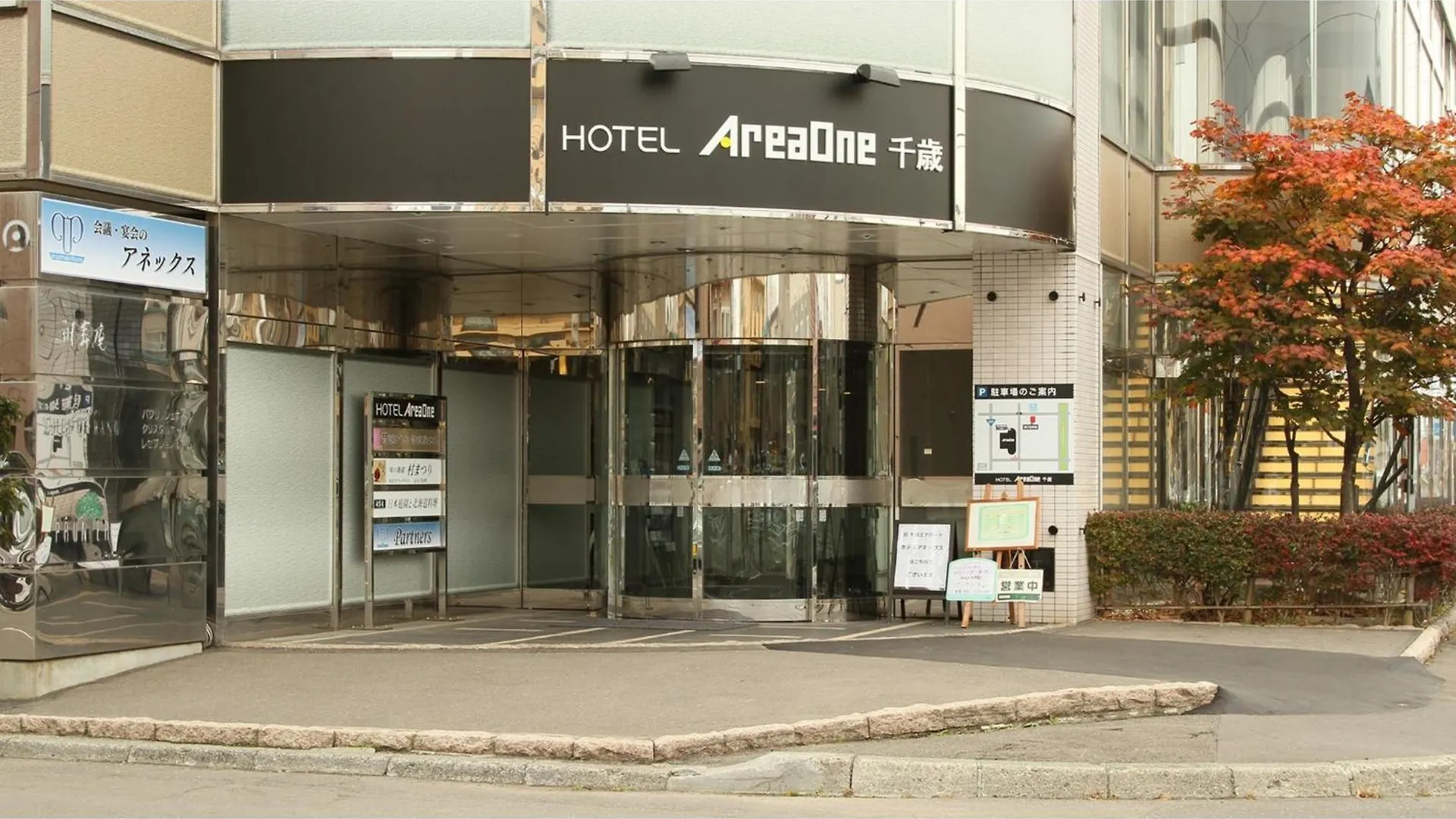 Hotel Areaone Chitose - Vacation Stay 99105V Japan
